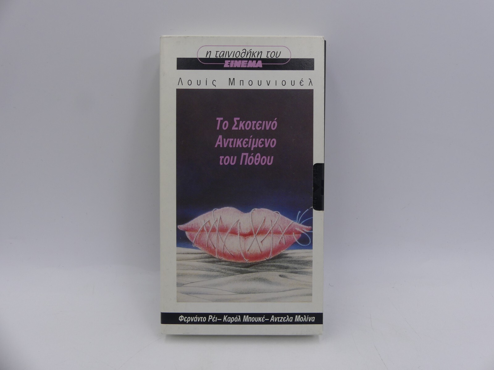 c9625831d135701085c3220116057ae3