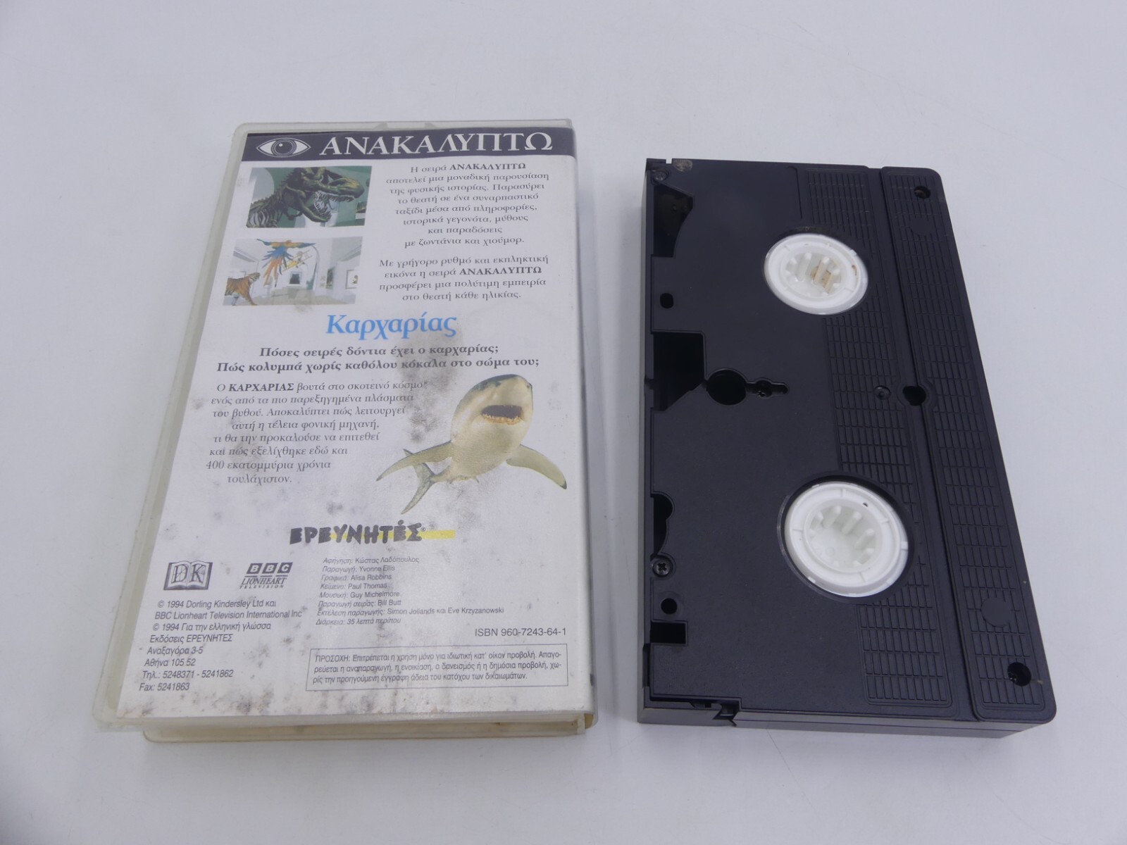 3f2d464fc2bcedda8da6c9c98489c363