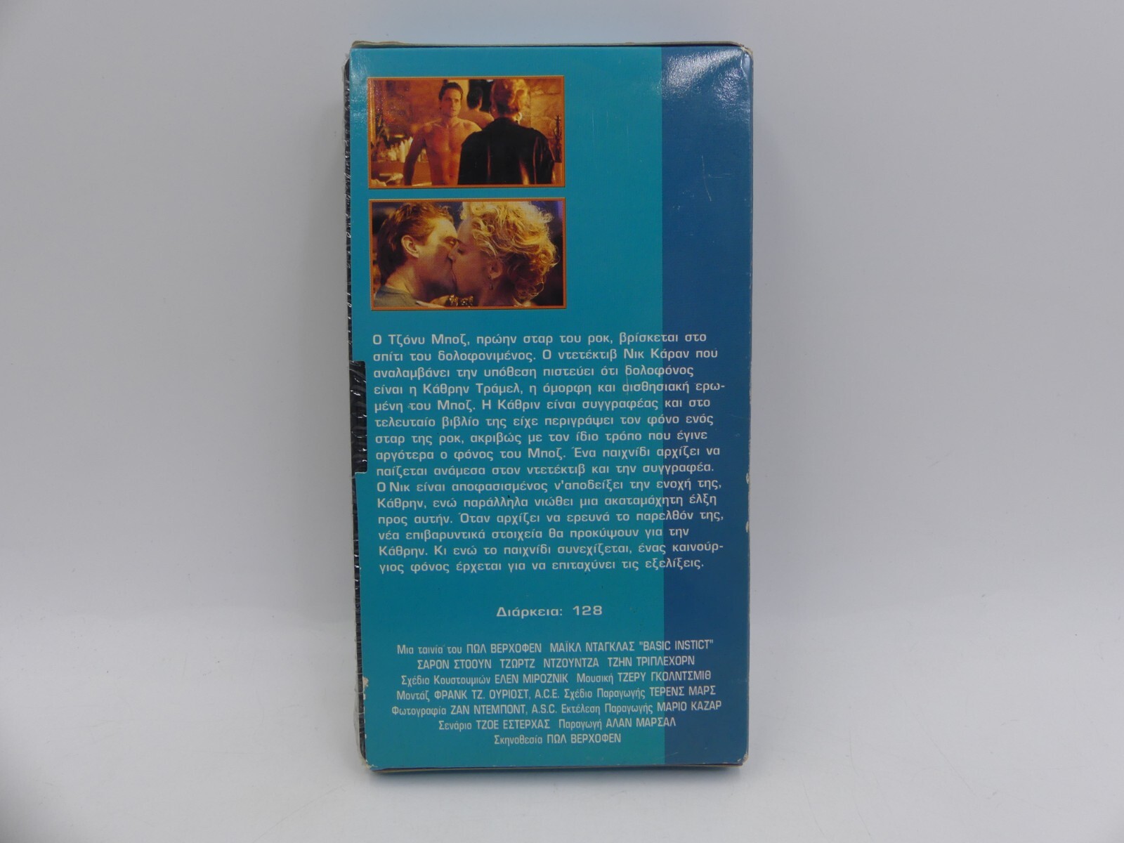 6596d371f43d8b0ddbc4dd9adcd82bda