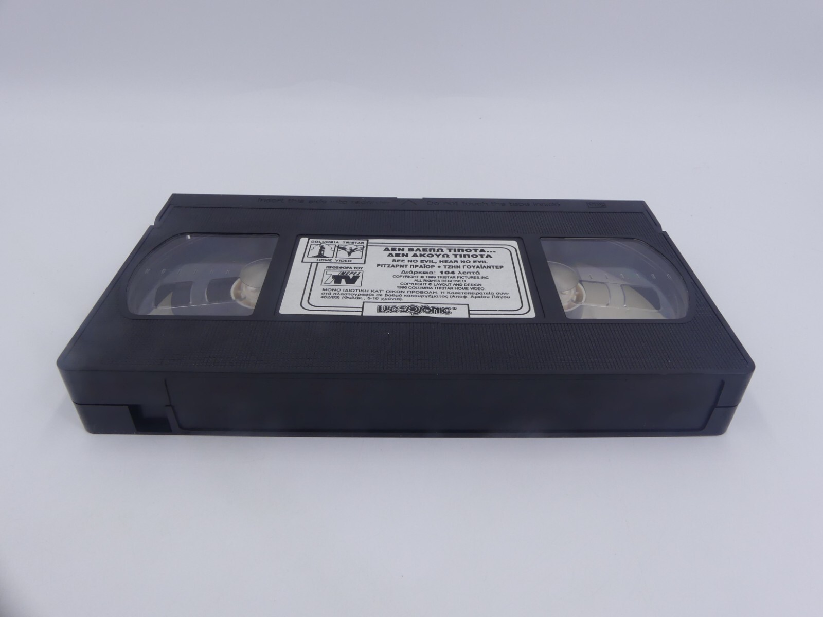 2350a894153d9743b7a1dd9859af33e7