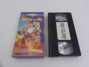 ba6ee41ecf6a3999ffc70dae65056dbc