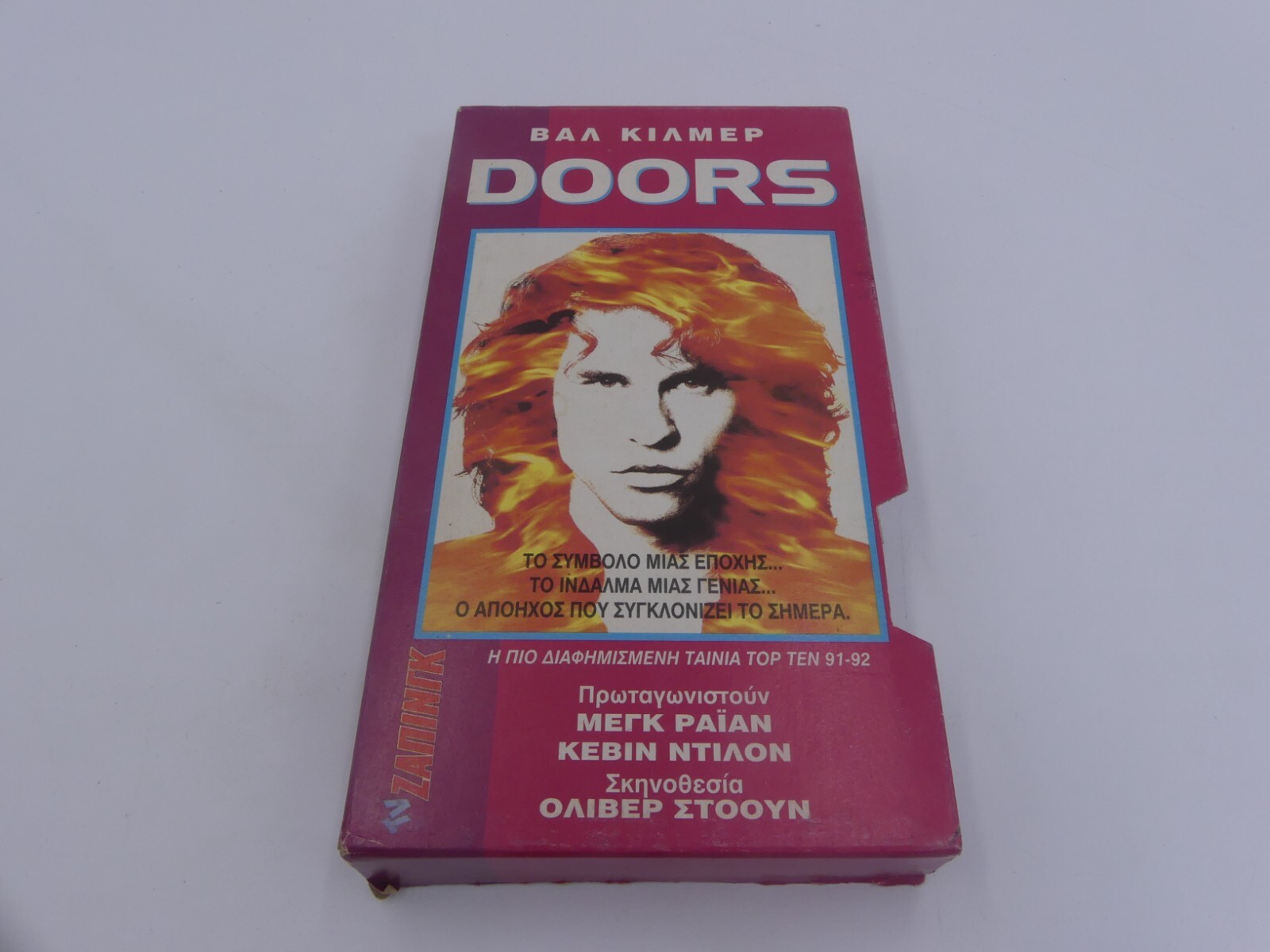 d68f52f84e797a8c8a1f2c0b1cddf53d