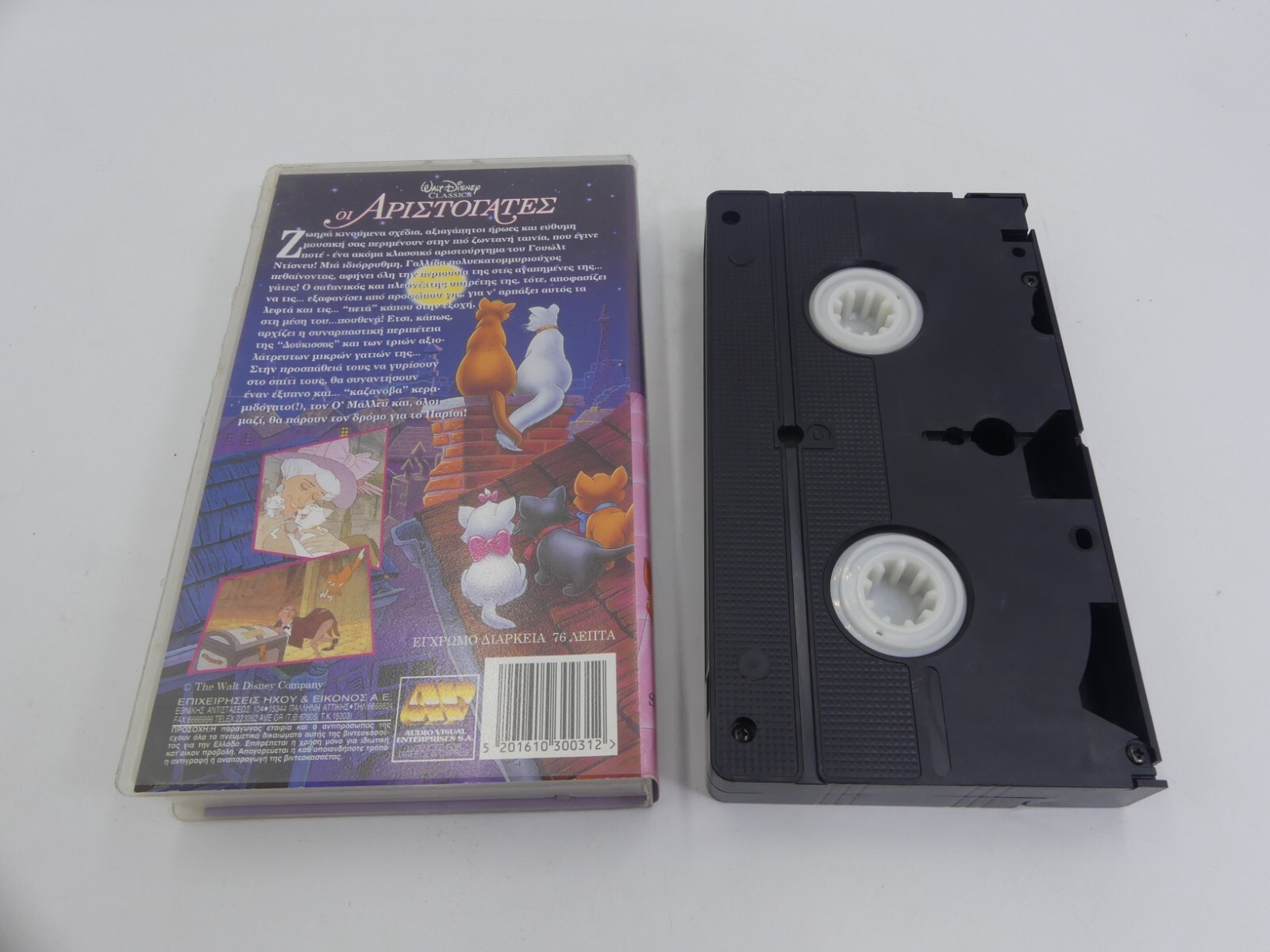 9661d34c6dde51d974c20f0275bfcad5