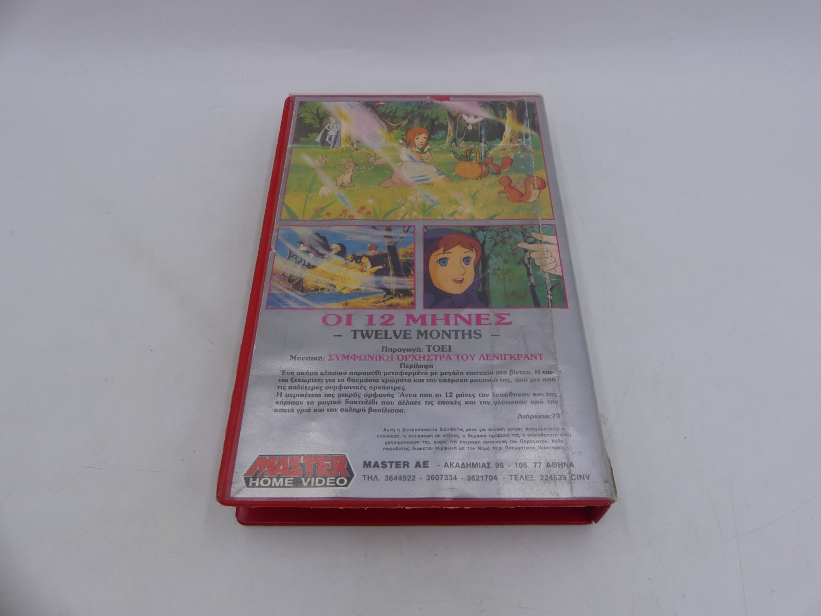 68ffe2e6efff56d06a5724c32d3c42da