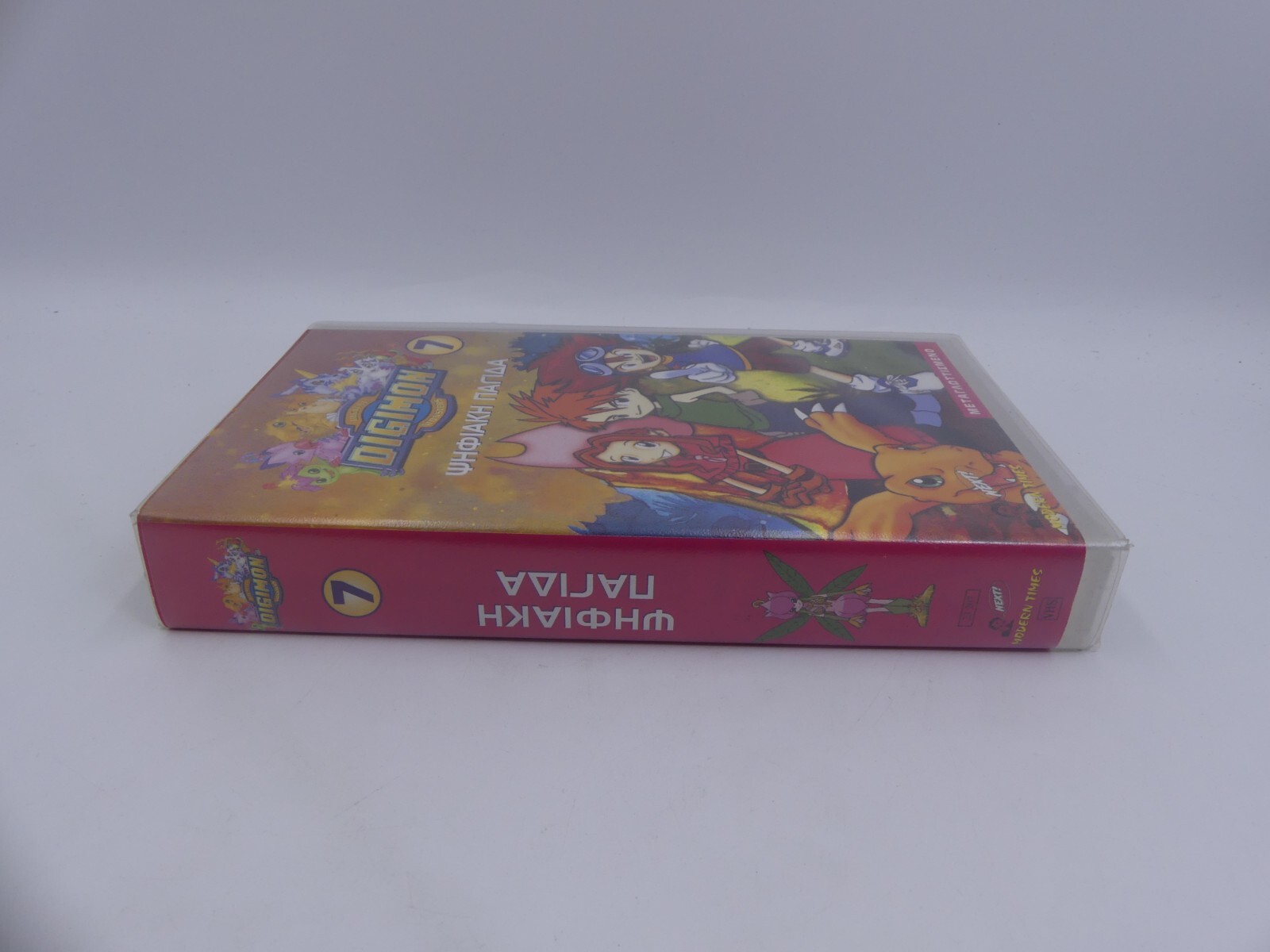 353569f2b3b523514cca2ae2a36d568e