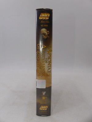 da801561b28a5243f2d95d99c3e7ce95