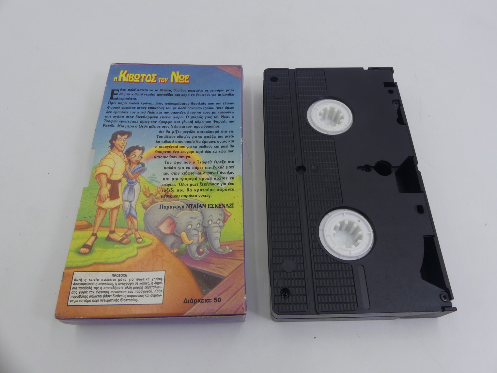 df86fb9ed22d68a94bd681cf28907ed6