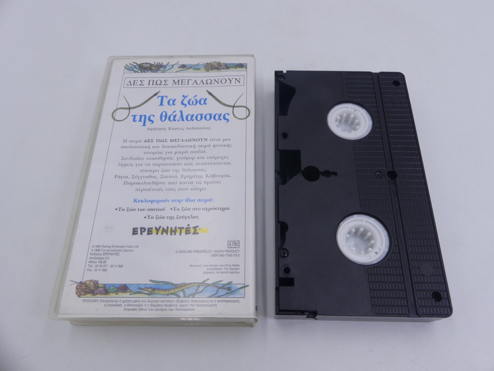 2c411a0098fade76d1dd4bd7c70718c9