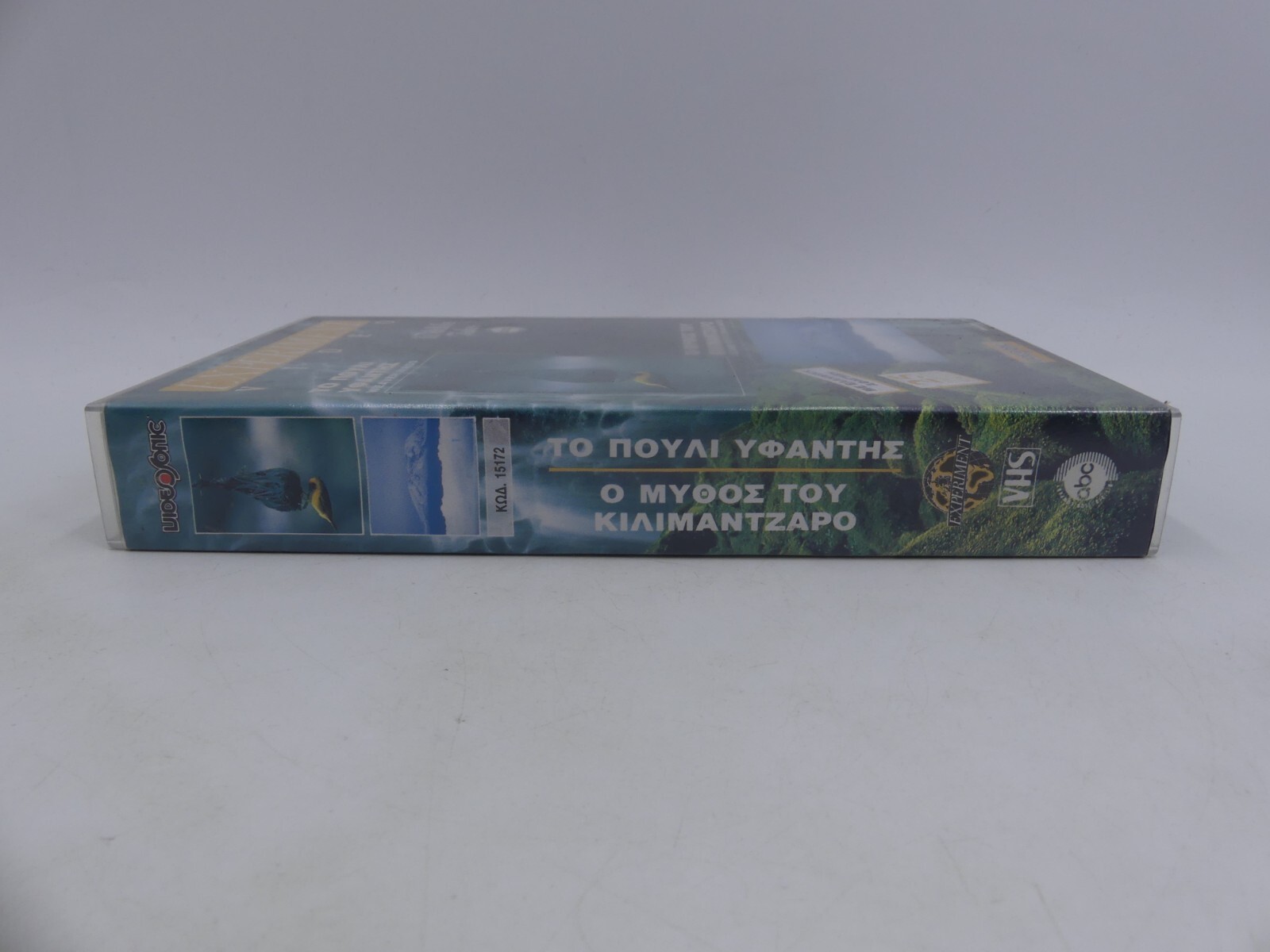 c3ee99d188b6378e9ea81f7220add402