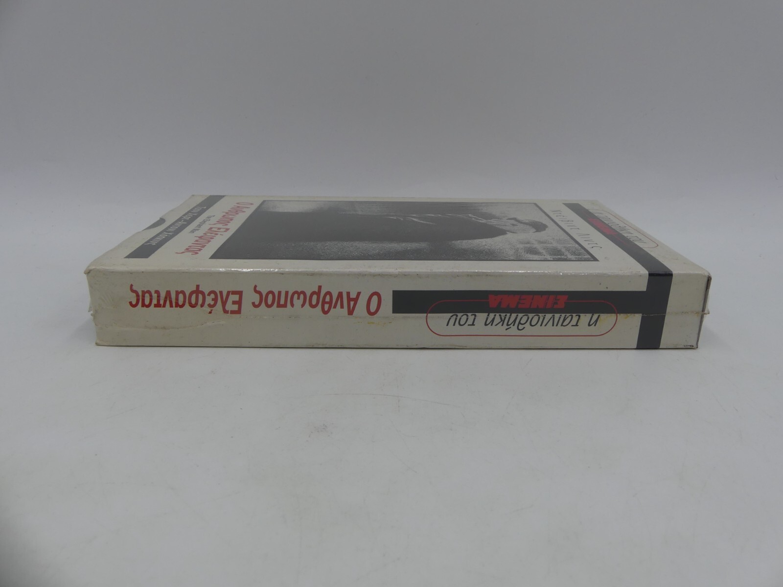 b1765bd3a6f43a018928f5bc480435c7