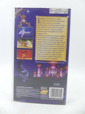 757e71ad873ad30d960224866010c252