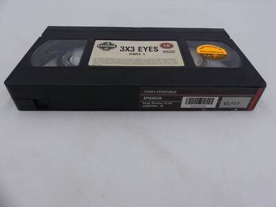 48db79bd898398835bc3f4095e67a5f6