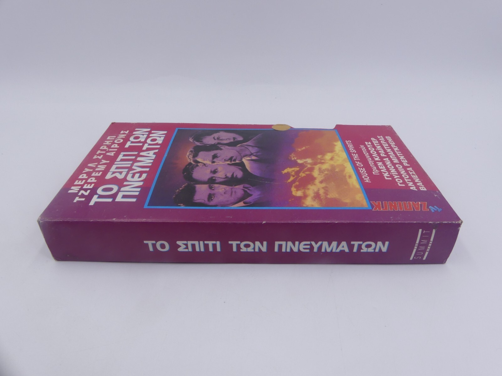 3e3c30dc8b11ade4eb37d38f424d2962