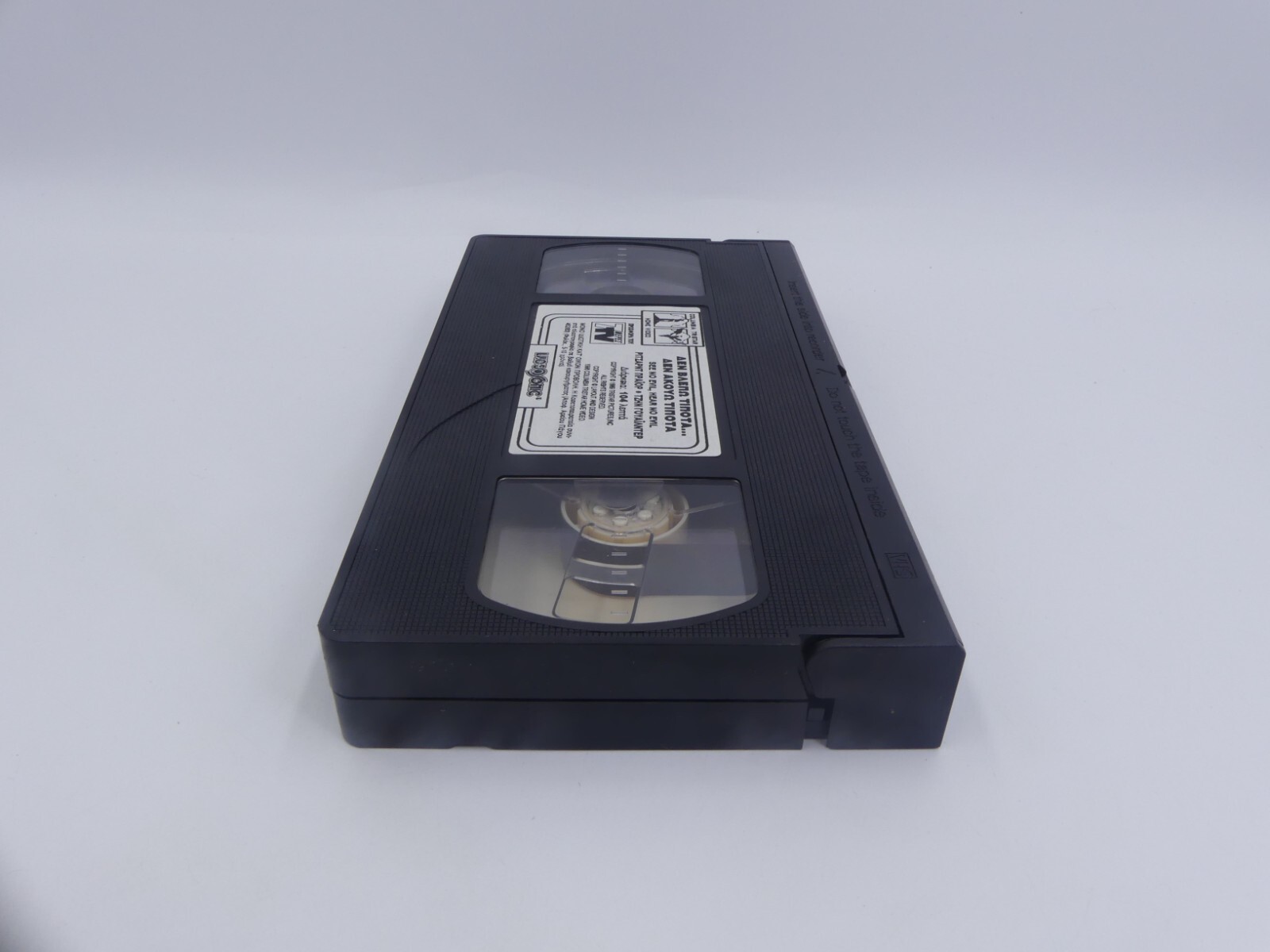 304861878326e7df618eec39906bb8ae