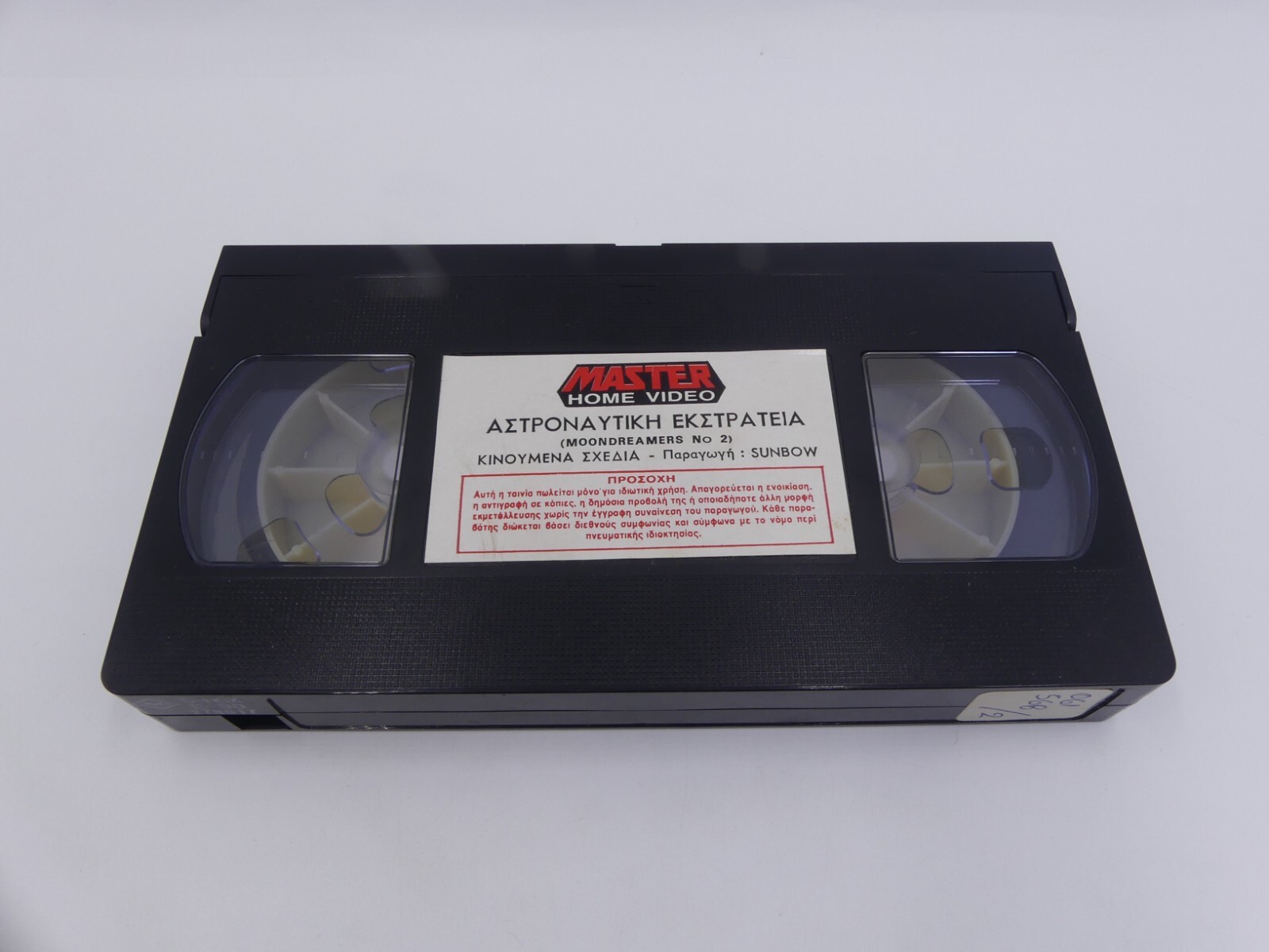 bbffd11a3065a2510bdfd4fc030fdb99