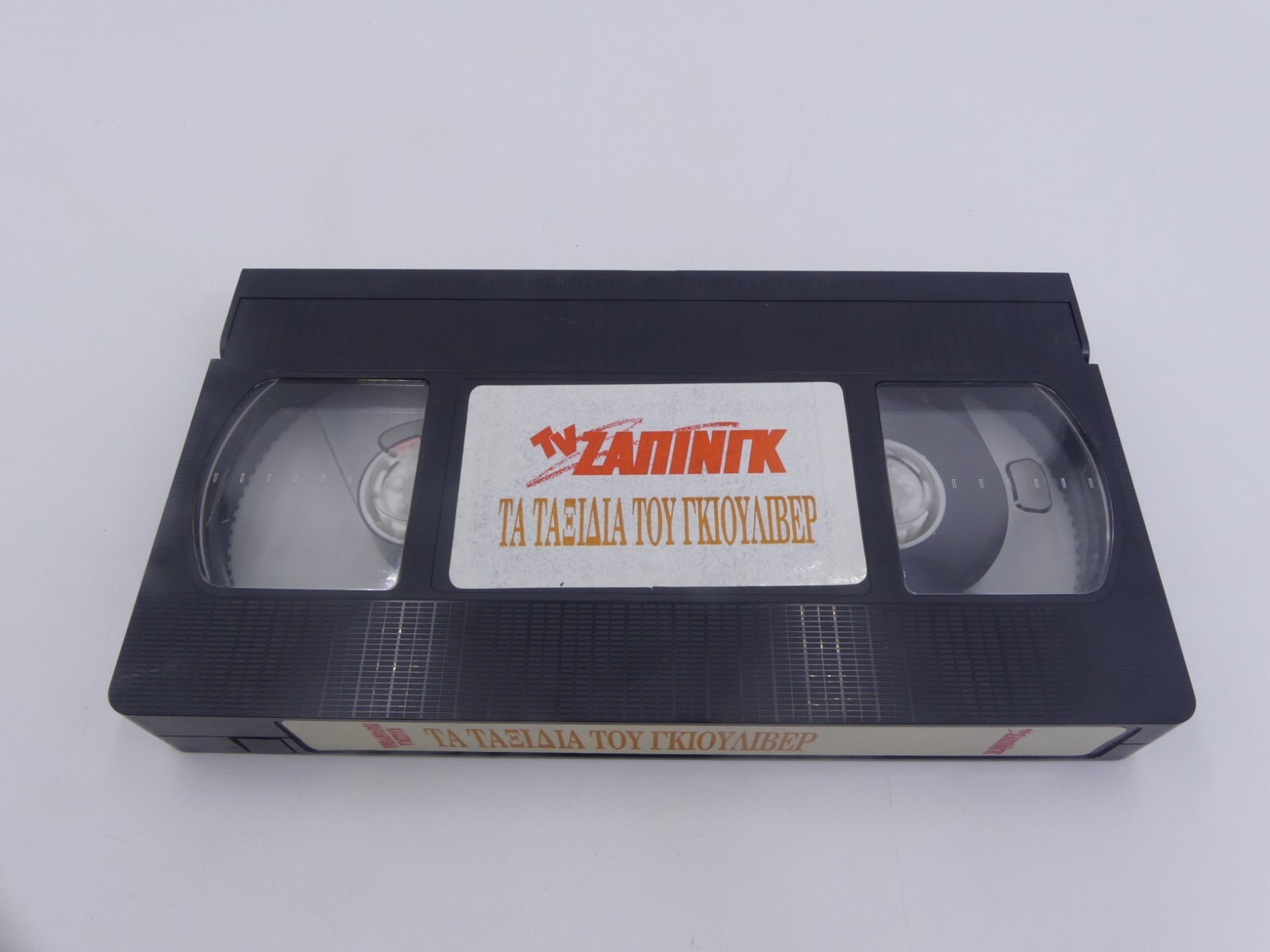 cfaf9cda3411d8ae413fbb9aba860b6b