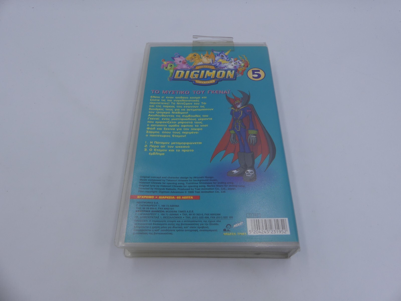 12eb98b8980994a186171b6847d5f322