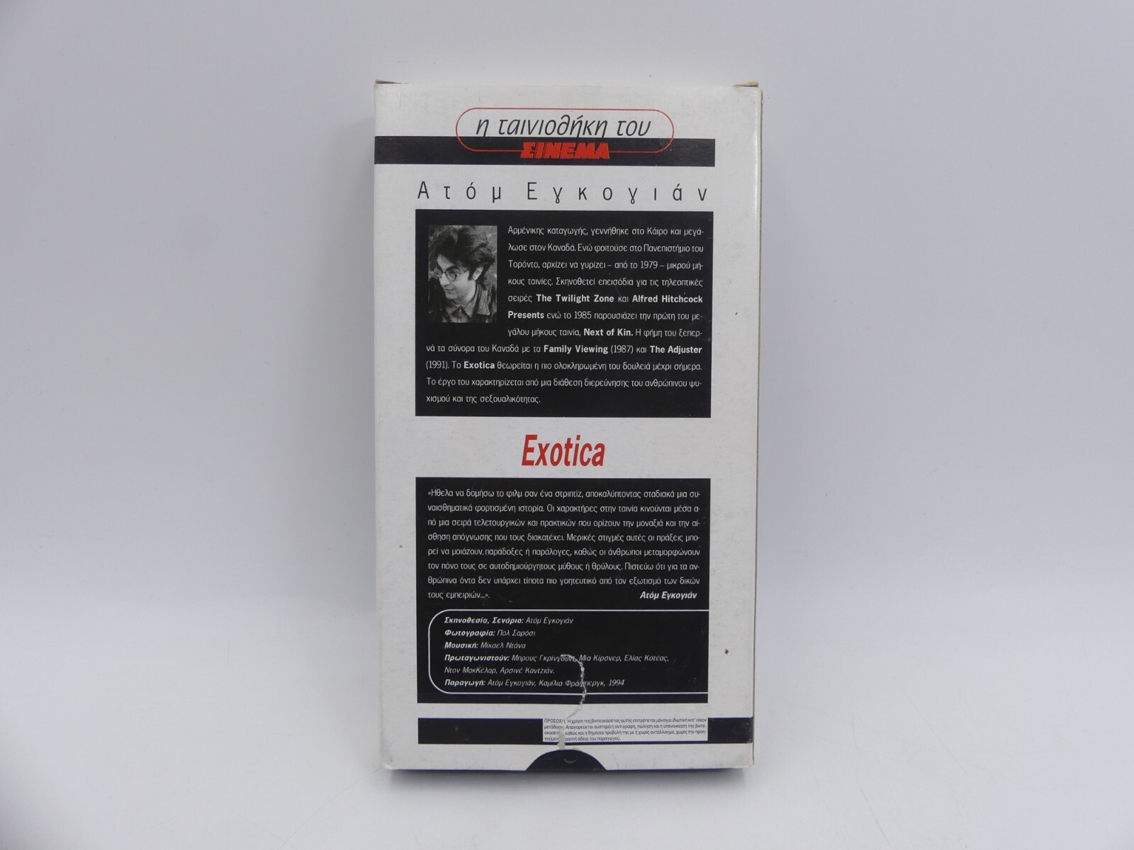 f38d1d6179648a5b50f9bd4c71a49c8f