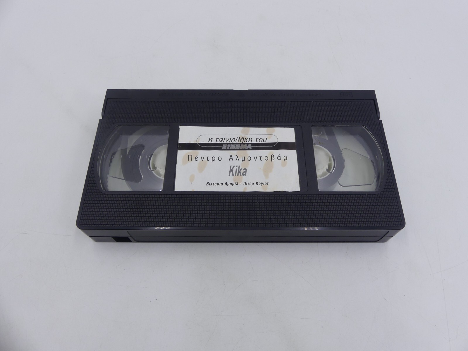 eb7a0464e1688491a8118c143670c8db