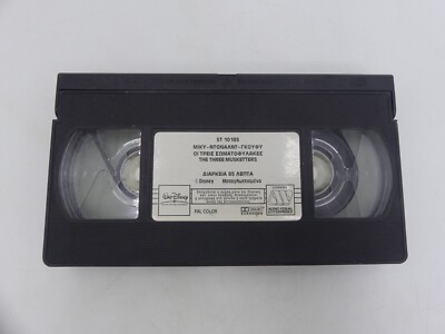 2890c6da11533d55bf49f1079b5af8fc