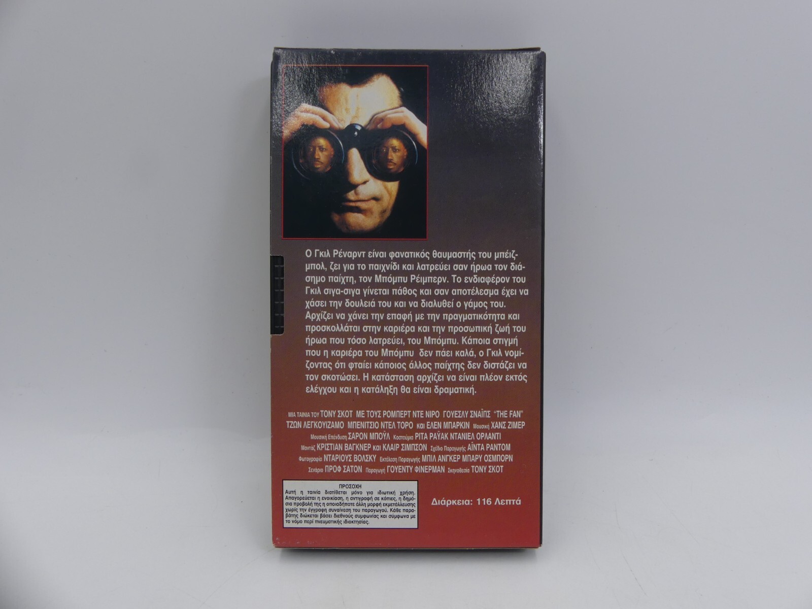 8b6b40bb8b4f3f29dbdae53f47bd9ffc