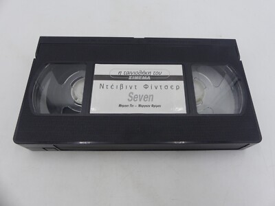 0b7707d0e8bd84bdf17b461128a8a25e