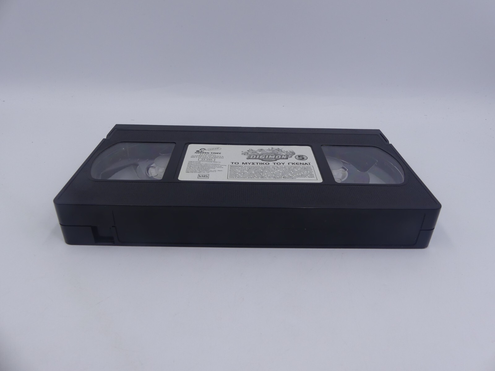 93ee119759a67d05f5d051aa88376847