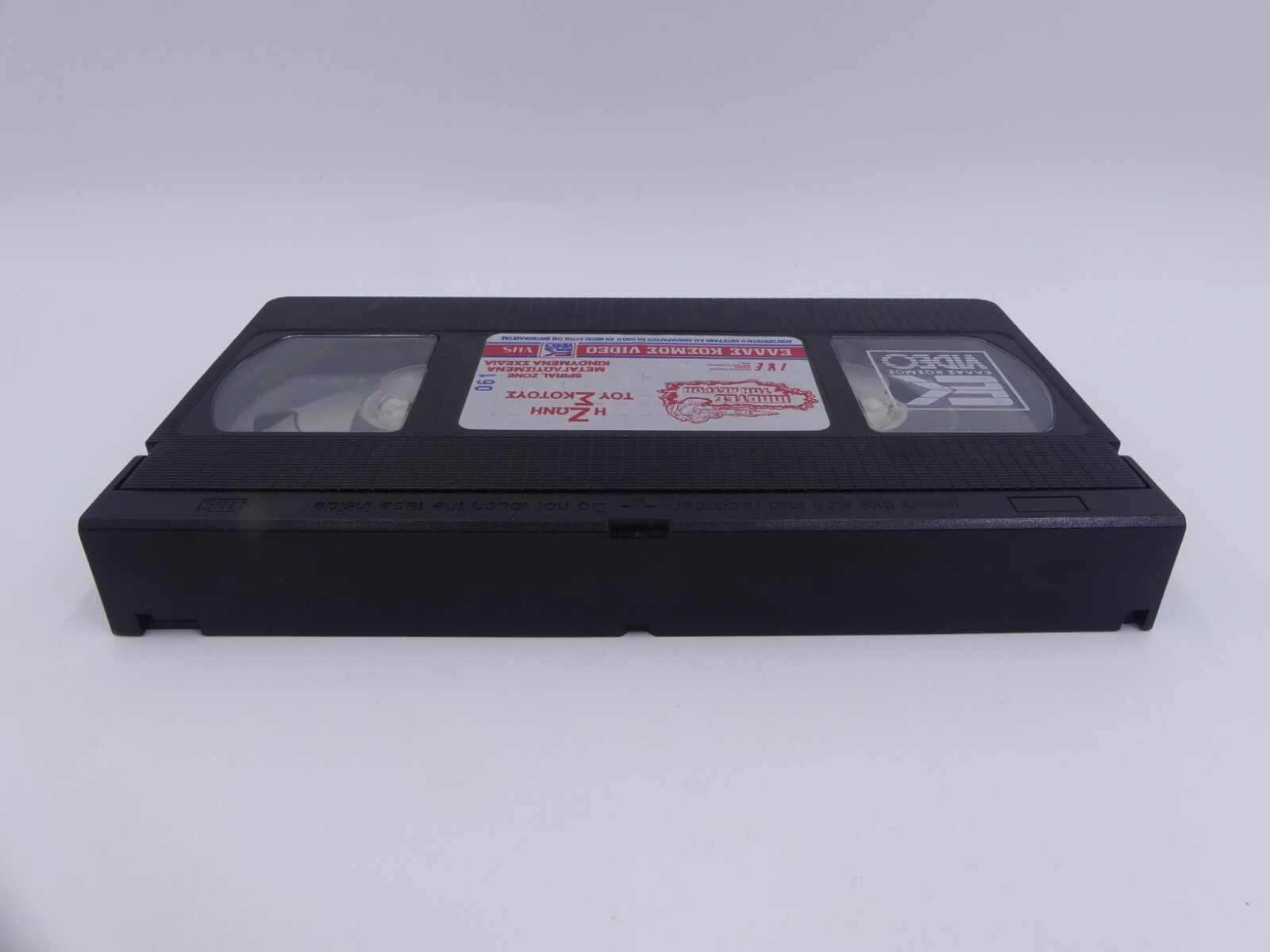 c7ae853714ab5ac64ba0caddd3b2494f