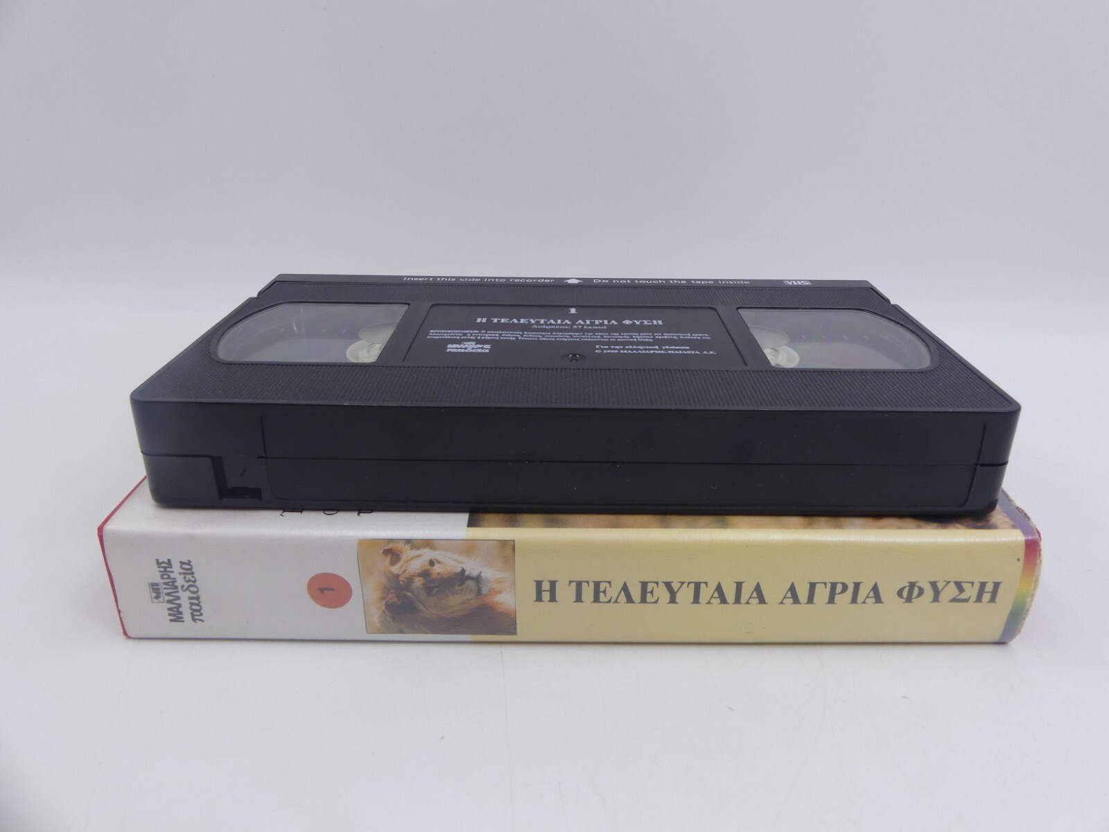 e522b12a6beef00e03e6f588d9857297