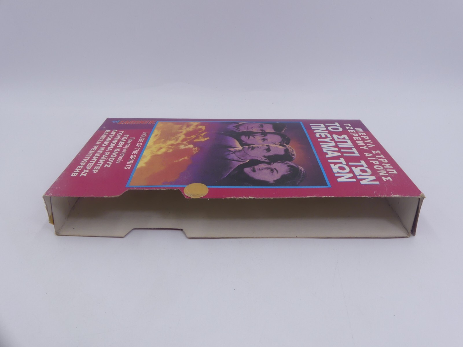 86072b1b28b89ab658bb644f4049e05c