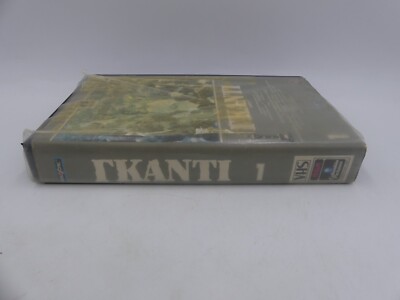 7384dbbf5a28ca7648102ff5aaed1db6