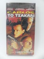 dc80bfb882138276de6b3696d5585b1e