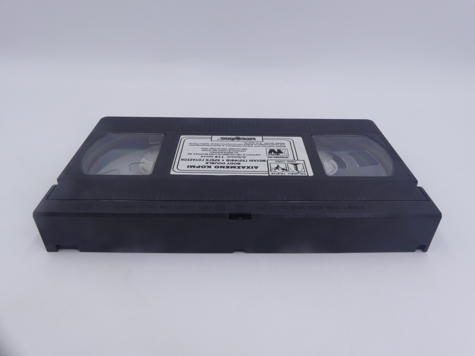 ff1c4c1fcaffcb3e9804c6d100642841