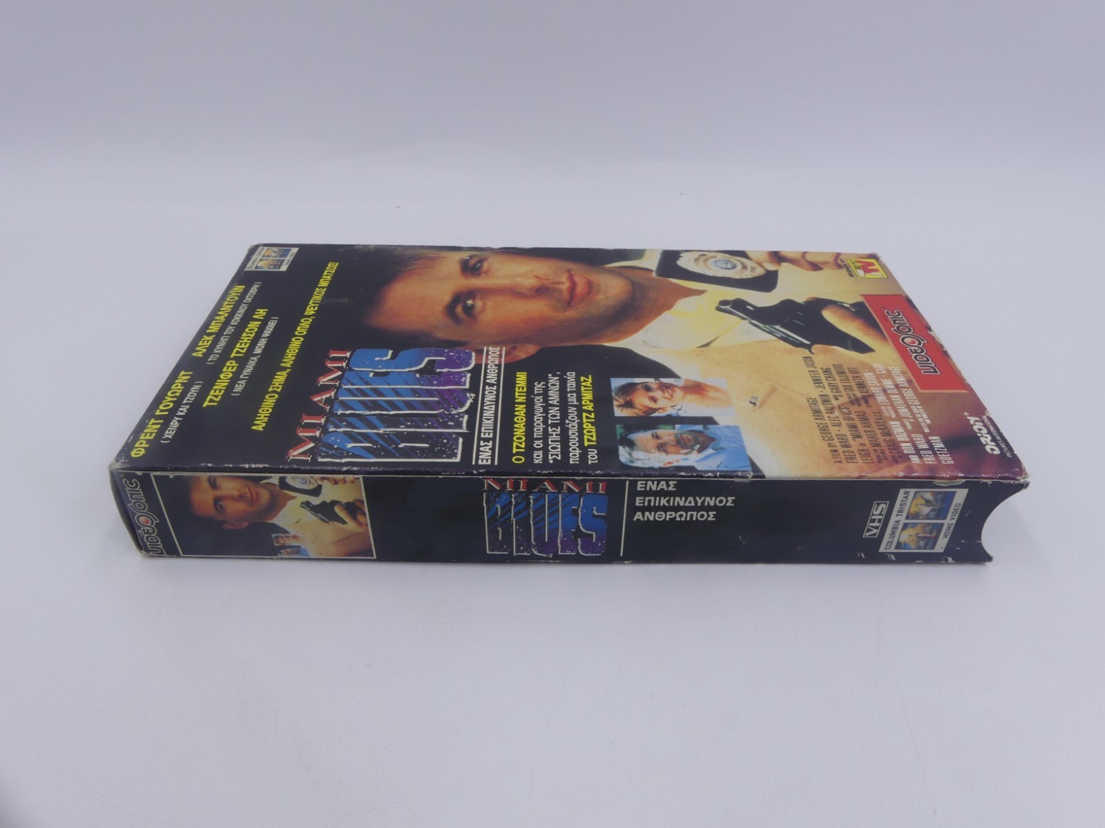 a88b339958be75bf23eeceddf9640d9d