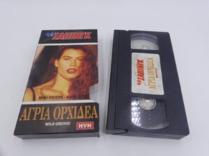 558bd97eb3f61e8b7e959f4e7fcb39d0