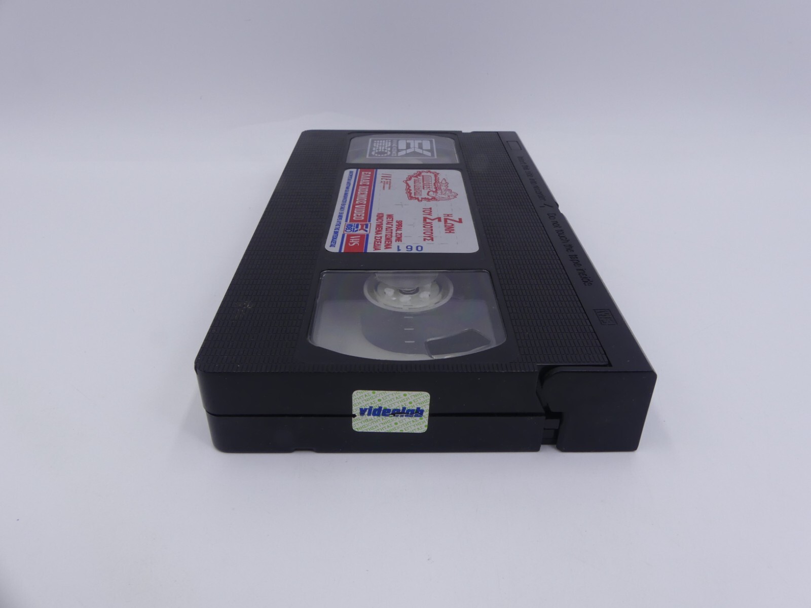 ee0d89af5c119cb942be2c06ed8c0399