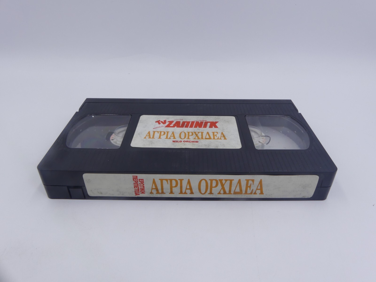 8c47634cbcc3da71a5dda136b2c97aa2