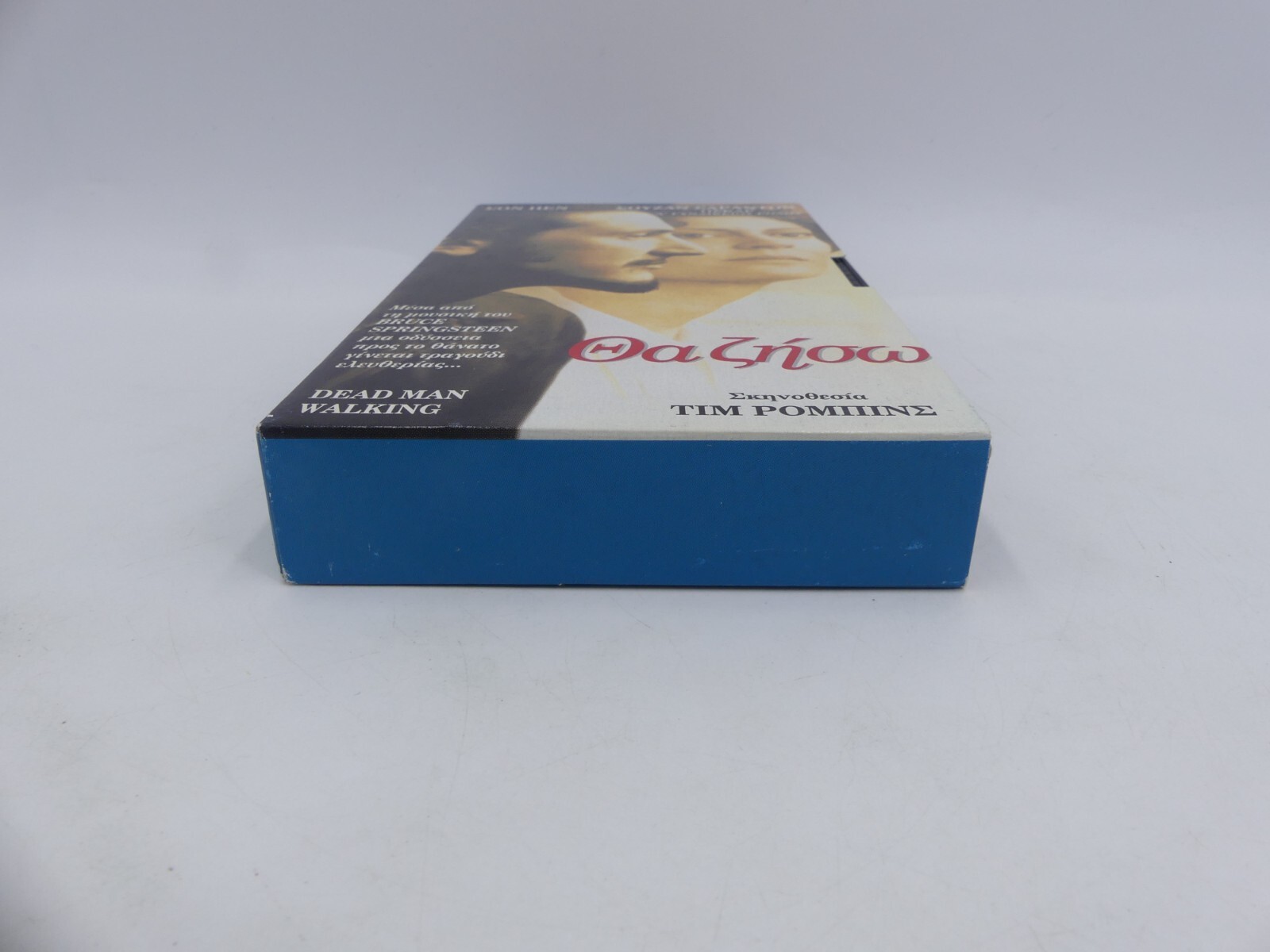 a94394c7878ff323da50d8ebb270d437