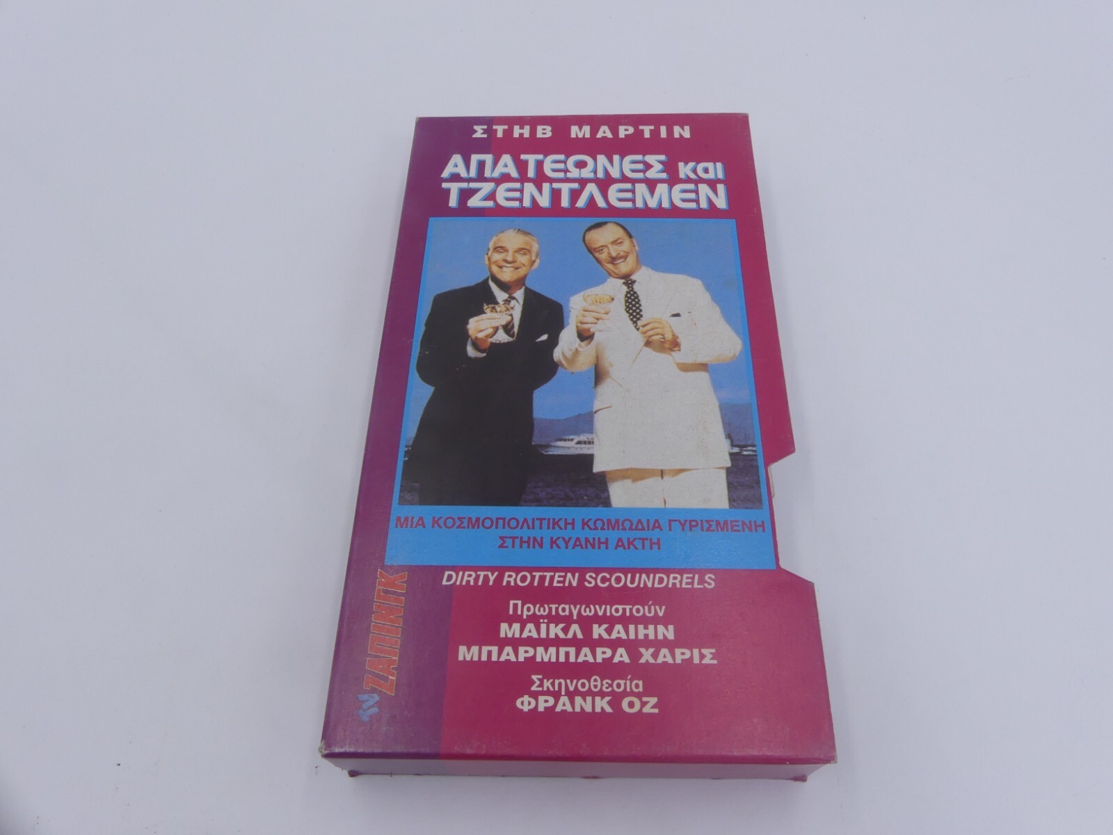 c1fb5a81c5385d9bd27c8f81d2fbf756