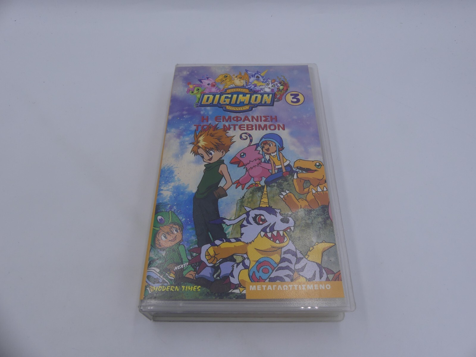 eab6a351f0563bf6435ae11184a7ee4e