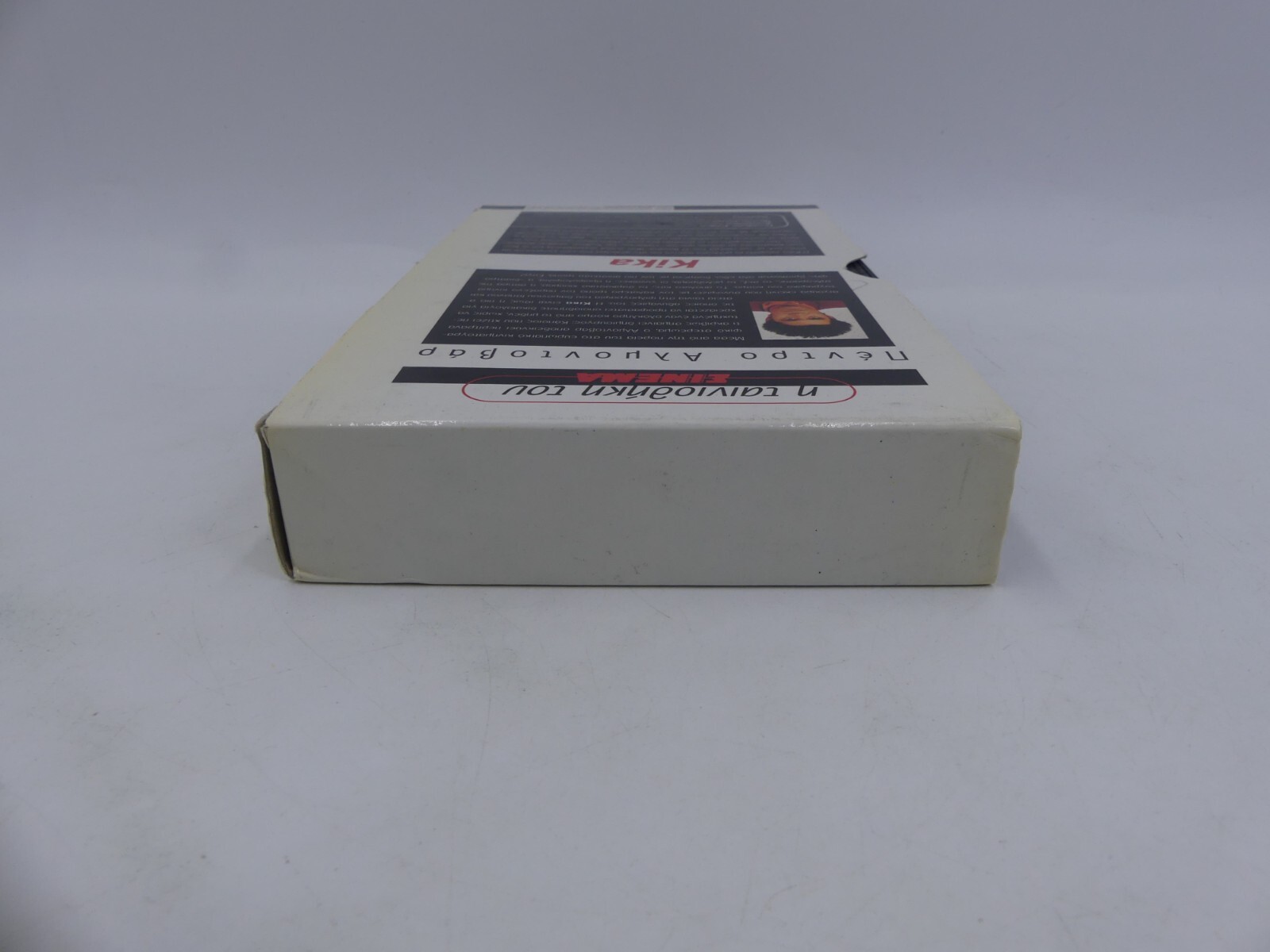 4b668f1994829226c5e129c094262d0b