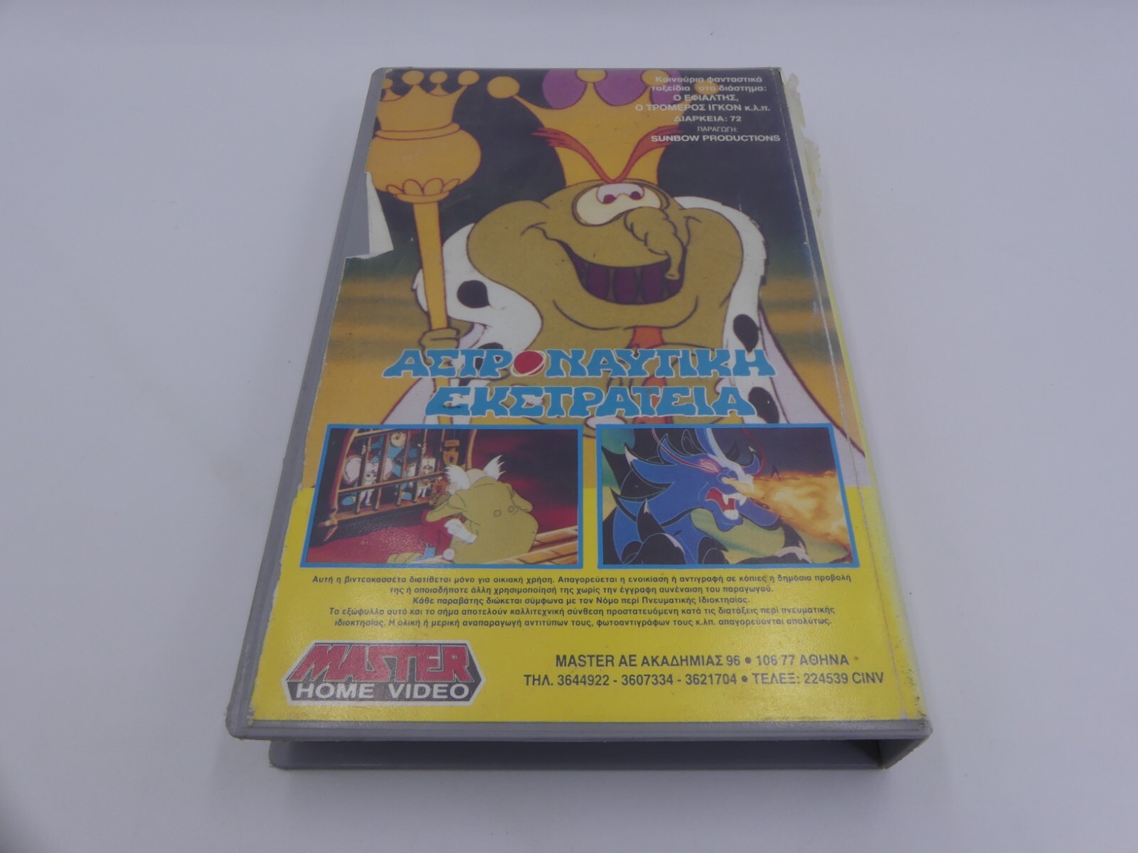 75e86ad721a5a6fa5c93d48cf57afdda