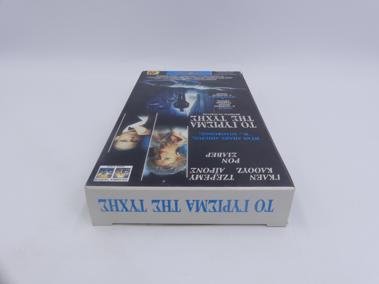 faec595e31bd92b16a041919bfa053c8