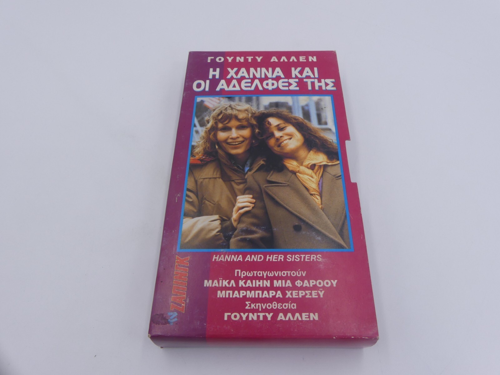 fd3d48b4fb2af800a862e7848f6afcdf