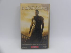 11f6146ce13d9a6cdf6673c58034c517