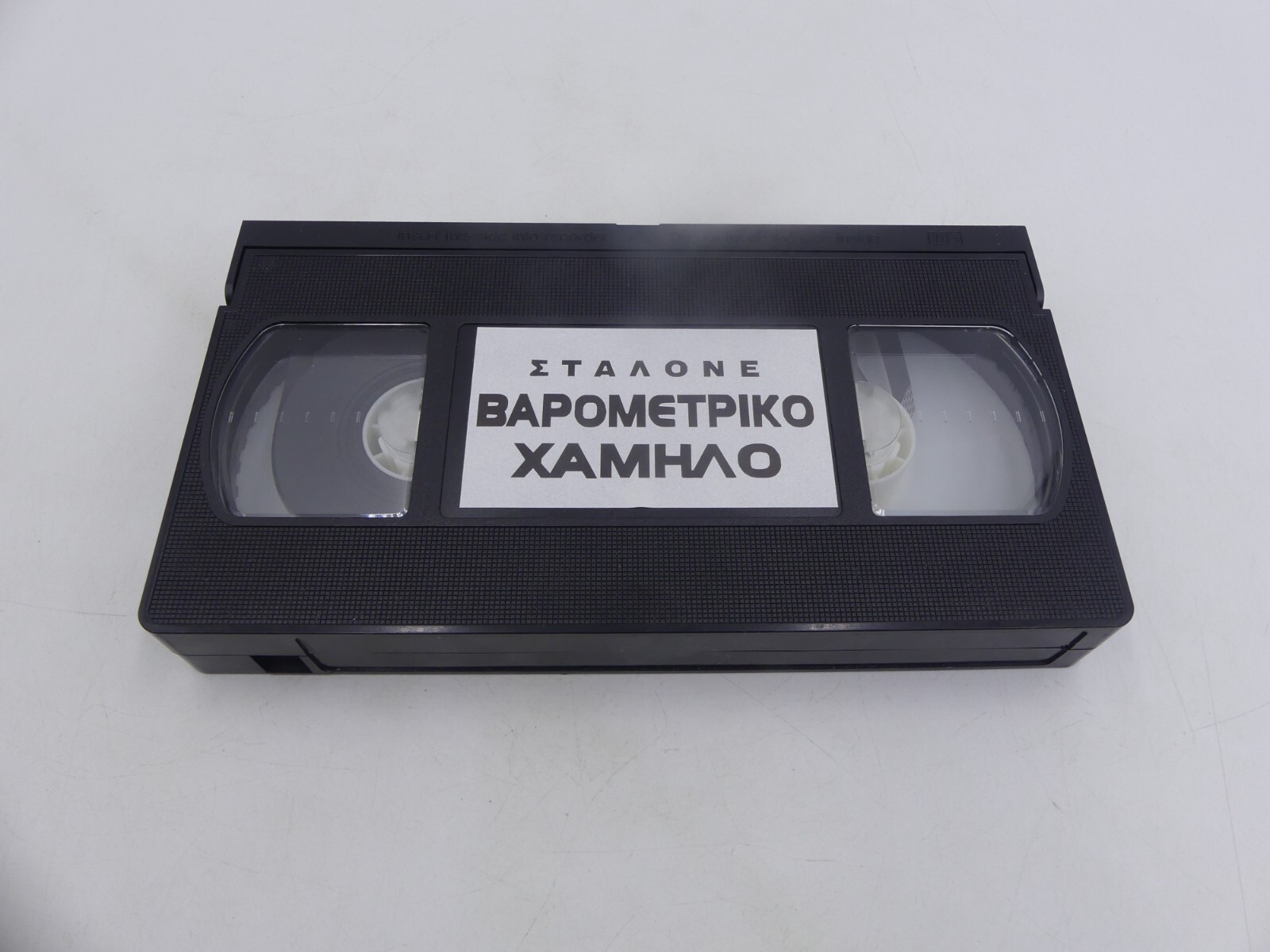 53320e3b626c2985382b0a9ef707b7fd