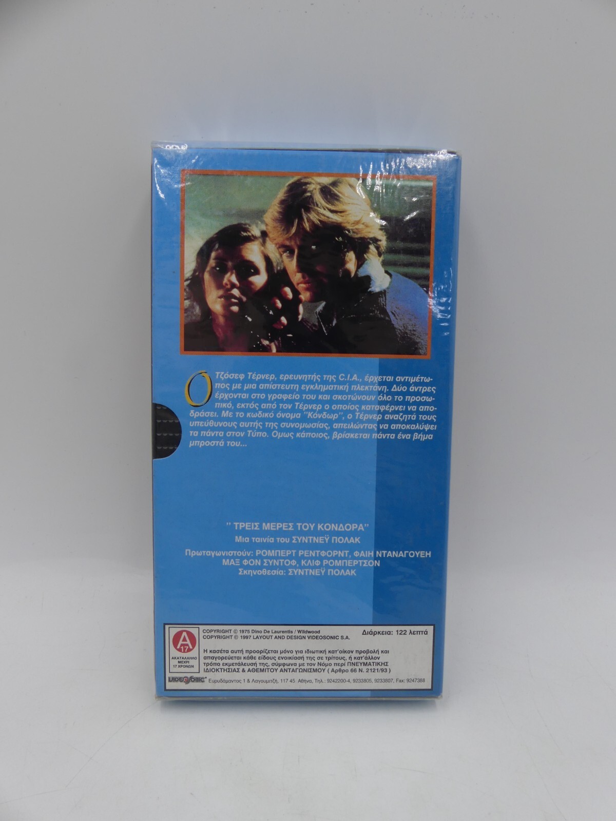 868983e8acba9923c3b5b714f91b8f47