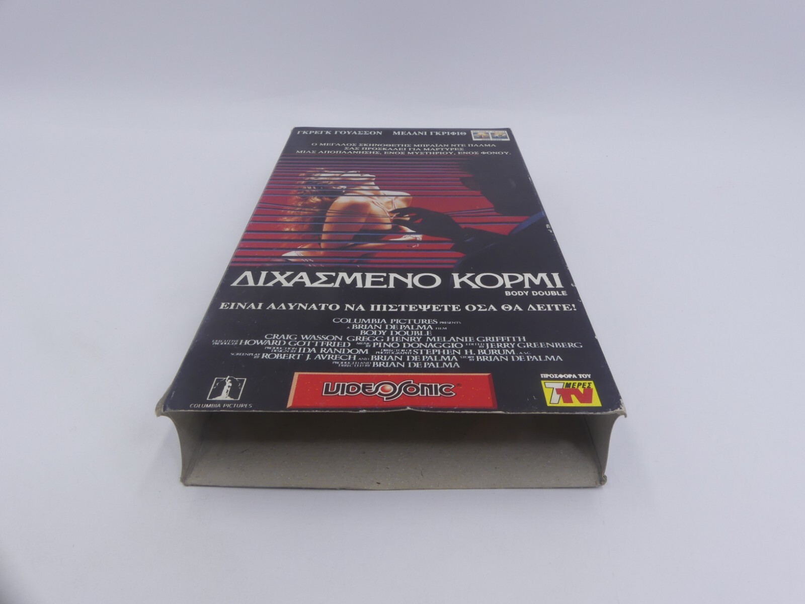 b75337f29c98d7dd31e49a5ad5680dd3