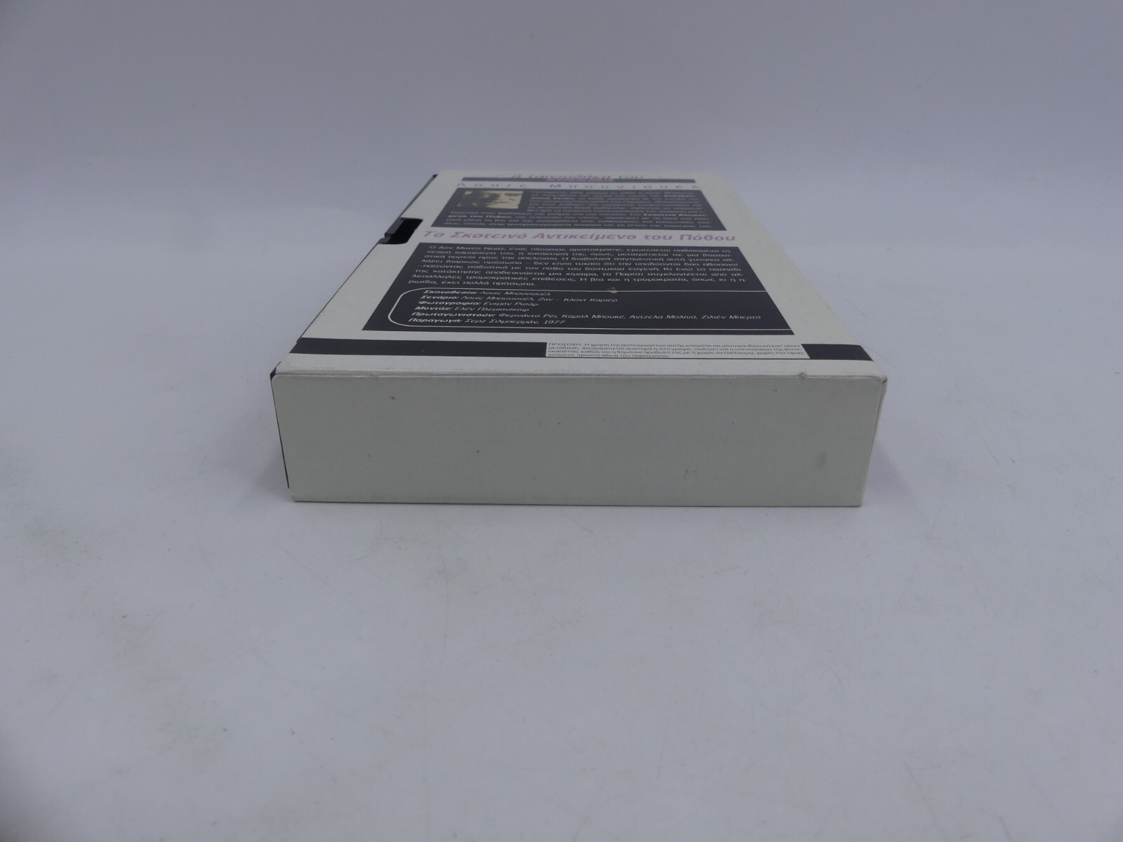 4d1548bf09a84b3cfbcfdbee71b57f33