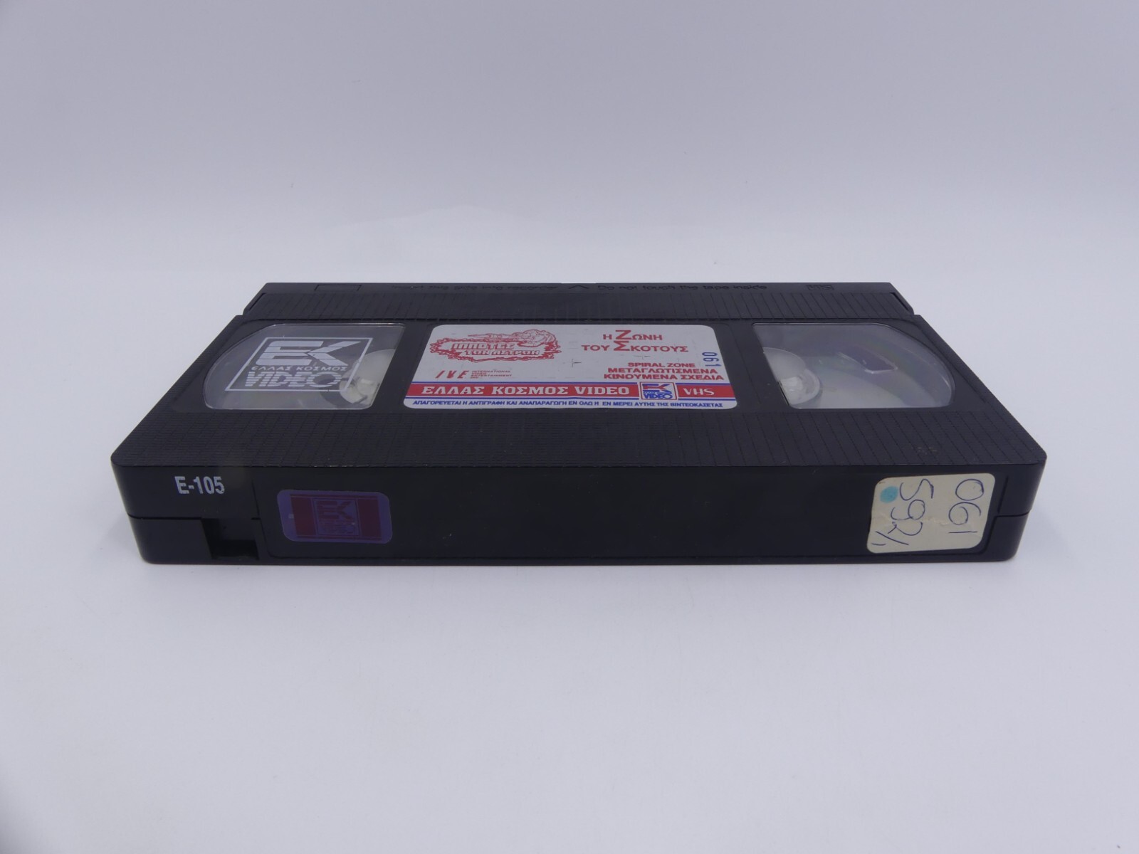 52d02cdf650f226122bc249125cad51f